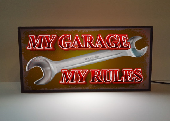 My Garage My Rules マイガレージ マイルール ガレージ カーショップ 看板 置物 雑貨 ライトBOX 1枚目の画像