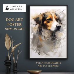 【KENSHIN (犬神) - ビーグル犬 No.1】風水画 アートポスター 犬の絵 犬の絵画 犬のイラスト 1枚目の画像