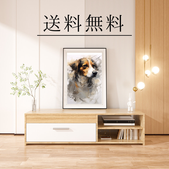 【KENSHIN (犬神) - ビーグル犬 No.1】風水画 アートポスター 犬の絵 犬の絵画 犬のイラスト 4枚目の画像