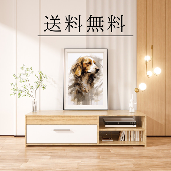 【KENSHIN (犬神) - ビーグル犬 No.2】風水画 アートポスター 犬の絵 犬の絵画 犬のイラスト 4枚目の画像