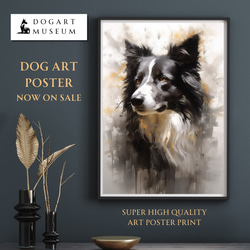 【KENSHIN (犬神) - ボーダーコリー犬 No.2】風水画 アートポスター 犬の絵 犬の絵画 犬のイラスト 1枚目の画像