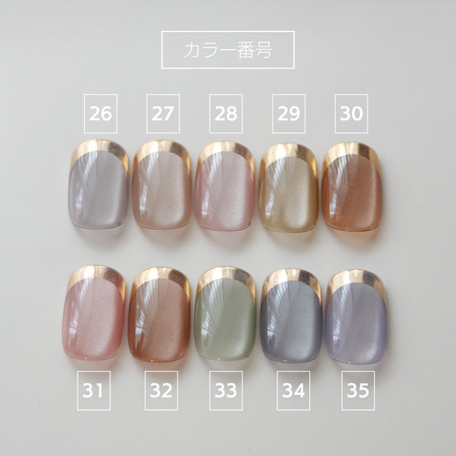32))シンプルネイル フレンチガーリー ゴールドネイル ネイルチップ つけ爪 32))シンプルネイル フレンチガーリー つけ爪 ネイルチップ ゴールドネイル