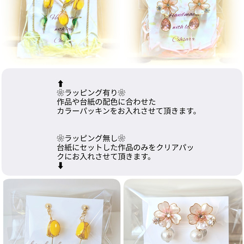 チューリップ　ファンクラブ　TULIPロゴネックレス チューリップ ファンクラブ TULIPロゴネックレス