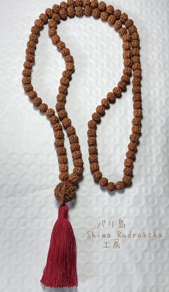 ヒグマ 爪 ベアクロー バッファロー 歯 牙 蛇骨 ルドラクシャ