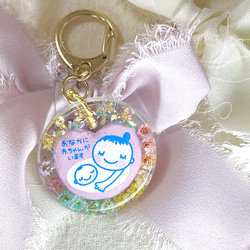 ★FISHMOON☆様オーダーページ❁手形足形キーホルダー꘎୫名入れギフト記念品 ☆FISHMOON☆様オーダーページ❁手形足形キーホルダー꘎୫名入れ