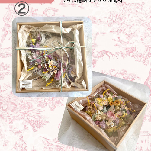 ハートリース 20cm くすみピンク 薔薇 ドライフラワー 母の日にも