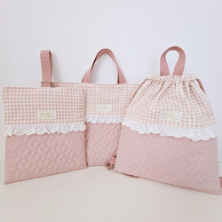 ハンドメイド オーダー レッスンバッグ 巾着 ランチョンマット ピンク ハート 送料無料☆入学・入園3点セット☆ハートキルティング☆レッスンバッグ