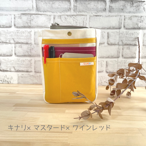 バッグインバッグ 縦型 小さめ 自立 かわいい おしゃれ evootto