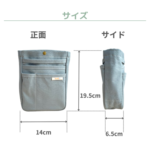 バッグインバッグ 縦型 小さめ 自立 かわいい おしゃれ evootto