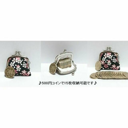 角がま口♪小さいがま口♪豆蔵♪小銭入れ,コインケース,clasp,花,レトロ,flower 4枚目の画像