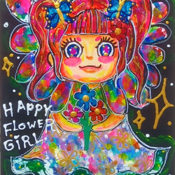 【2024年新作】HAPPY FLOWER GIRL（F0号） 1枚目の画像