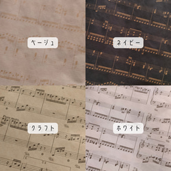 ト音記号のアクリルタグキーホルダー〚ブラウン〛シンプル　透明　吹奏楽　音楽　音符　♡送料無料♡ 8枚目の画像