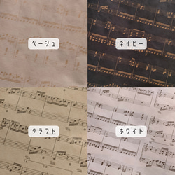 ト音記号のアクリルタグキーホルダー〚マットセピア〛シンプル　透明　吹奏楽　音楽　音符　♡送料無料♡ 8枚目の画像