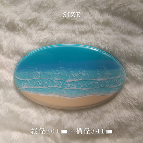 Hawaiiの海「ワイキキ」楕円形ボード 海レジンアート 波アート ハワイ
