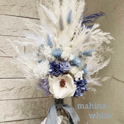 ドライフラワー ブーケ～パームフラワーのブルーブーケ＆ブートニア～ウェディング ドライフラワー ブーケ～パームフラワーのブルーブーケ＆ブートニア