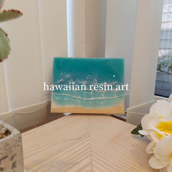 Hawaiiの海「ワイキキ」F0パネル 海レジンアート   波アート  ハワイ インテリア プレゼント 新築祝い ギフト 18枚目の画像