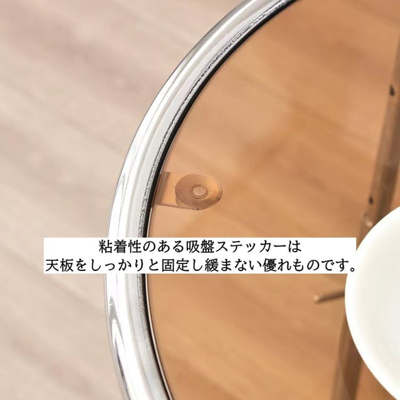 コーヒーテーブル 机 強化ガラス モダン シンプル リビング インテリア ベッドサイド 透明 クリア ch-1168 9枚目の画像