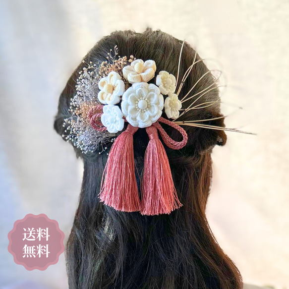 FC-2308-3】 髪飾り 卒業式 和装 つまみ細工 白 ベージュ 成人式