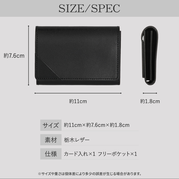 名刺入れ メンズ レディース 栃木レザー 大容量 革 本革 薄型 男女兼用 6枚目の画像