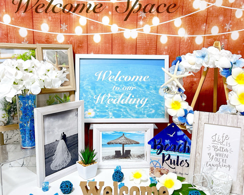 受注 ウェルカムスペース 結婚式 まとめ売り ウェルカムスペース 受注 ウェルカムスペース 結婚式 まとめ売り ウェルカムスペース