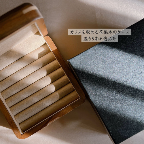 カフスケース カフスボタン収納 木製 高級花梨木製 カフスボタン