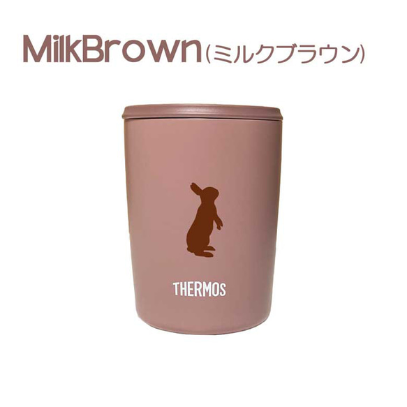 うさぎ サーモス 蓋つき タンブラー 300ml 保温 保冷 ステンレス マグカップ スライド式 5枚目の画像