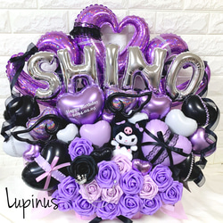 推し活 バルーンギフト バルーンアレンジ 生誕祭 誕生日ギフト