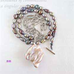 淡水珍珠和大罌粟珍珠項鍊 第11張的照片