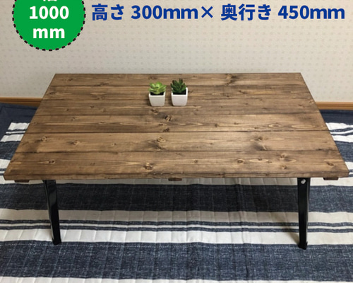 アンティーク　テーブル　ウォルナット　折りたたみ　収納 a6f0bb6b9ff88b67105d4fad4d47f7