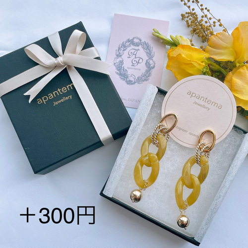 春色♪モダンでウッディなバイカラーのまぁるいピアス/イヤリング 