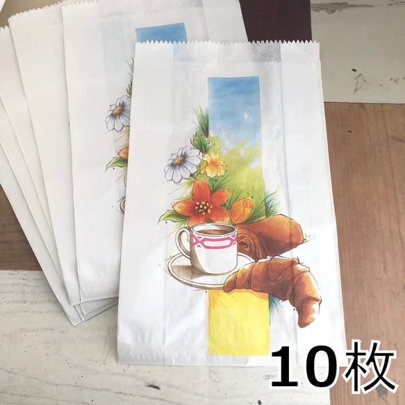 ラッピング袋おすそ分け10枚