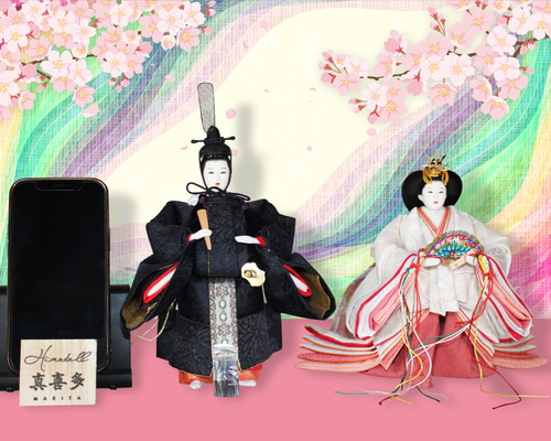 736723737843f5f34530aab951af98