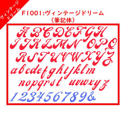 金色印章 ⭐ 名字貼紙草書字母名字名字貼紙首字母鏡金 第9張的照片