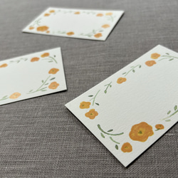 メッセージカード〈オレンジ色の花〉5枚組 4枚目の画像