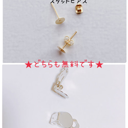 カラフル✴︎ヨーヨー×つまみ細工のピアス　つまみ細工　ピアス　イヤリング　和　水風船　夏　祭り　和装　浴衣 10枚目の画像