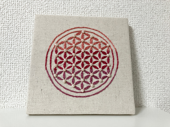 フラワーオブライフ　刺繍パネル　カラーセラピー 1枚目の画像