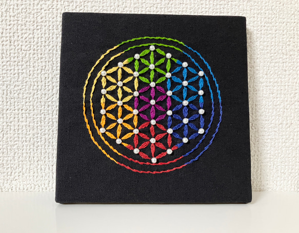 フラワーオブライフ　刺繍パネル　カラーセラピー 1枚目の画像