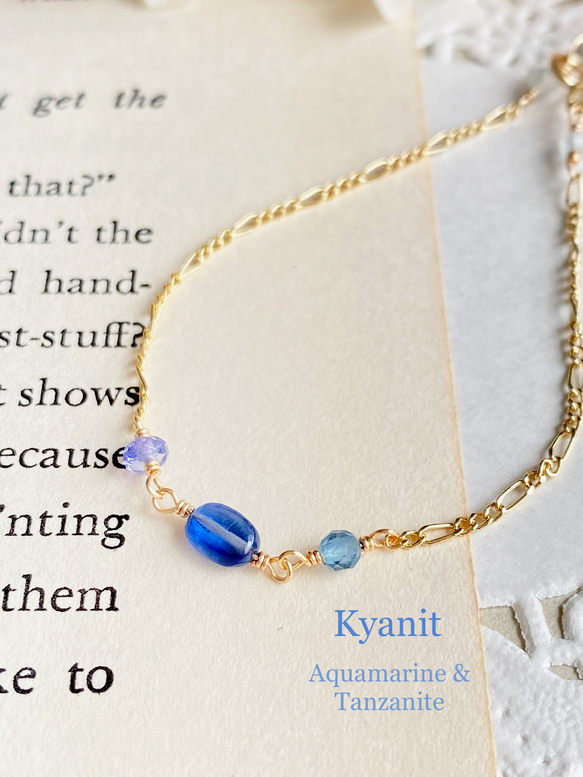 みっちゃん　アクアマリン　カイヤナイト　ブレスレット　14kgf ラスト【感謝祭】14kgf カイヤナイト、アクアマリン、タンザナイトの