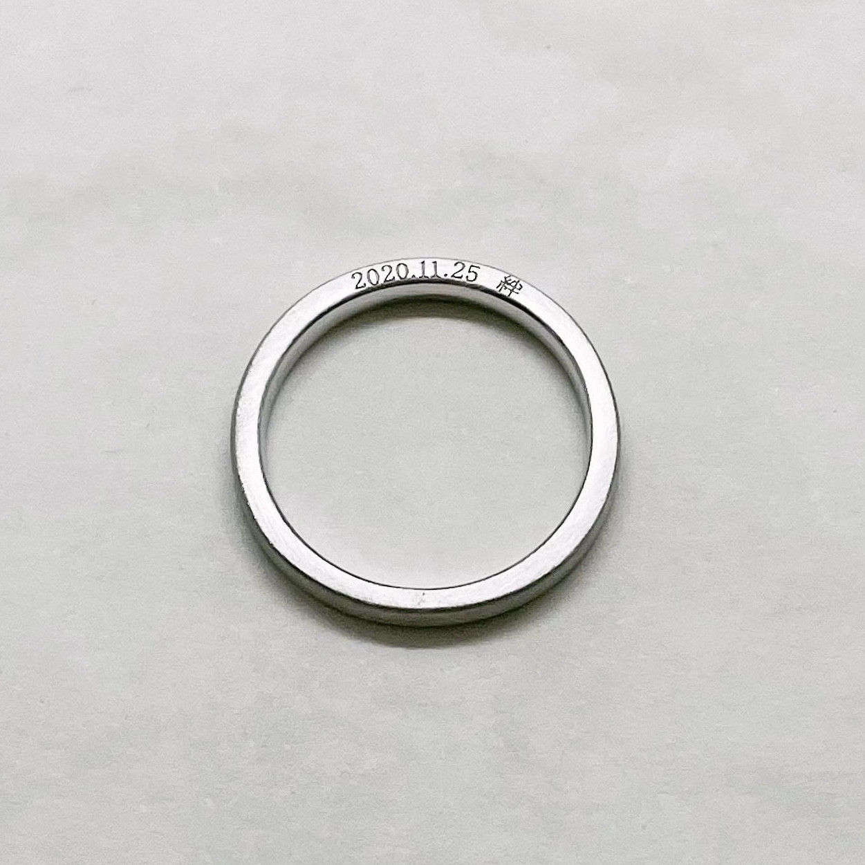 文字入れリング(シルバー) SV925 K10 Pt950 ペアリング 平打ち ヘアライン