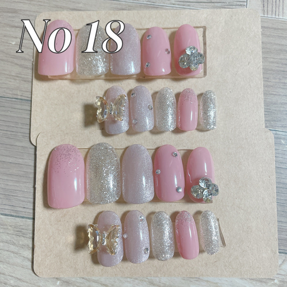 ネイル ネイルチップ 上品ネイル ジェルネイル 全サイズ シンプル