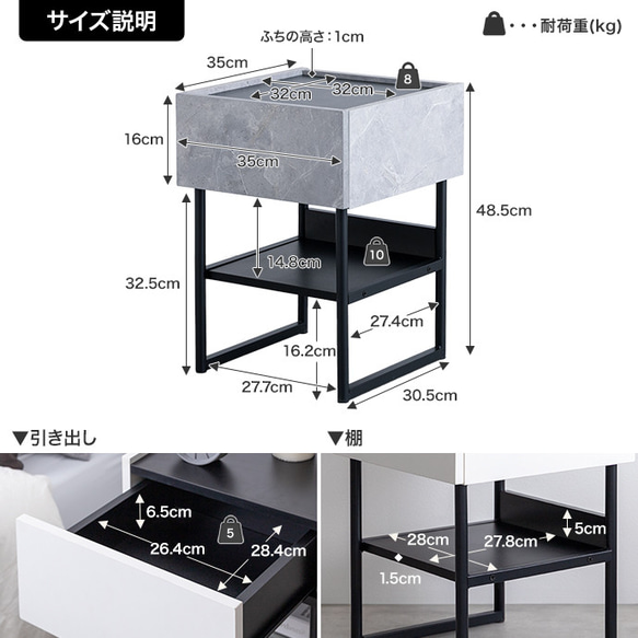 【幅35cm】サイドテーブル 8枚目の画像