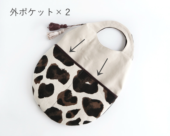 tamago tote medium（animal beige） 11枚目の画像