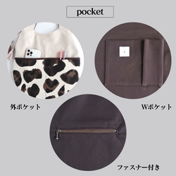 tamago tote medium（animal beige） 12枚目の画像