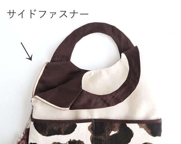 tamago tote medium（animal beige） 10枚目の画像