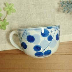 ◆新作◆コーヒーカップ＆ソーサー（空森）手描き　九谷焼　染付　 5枚目の画像
