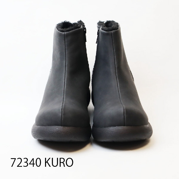 【再入荷】へリンボーンボアブーツ 72340 厚底 甲高 幅広 レディース Nuts world｜詳細画像