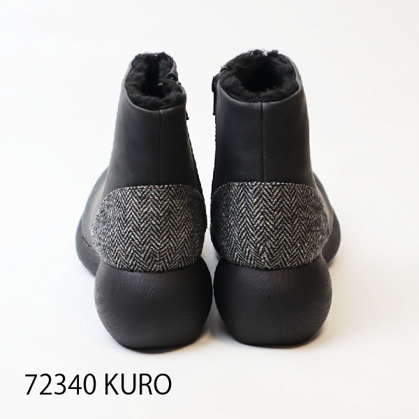 【再入荷】へリンボーンボアブーツ 72340 厚底 甲高 幅広 レディース Nuts world｜詳細画像