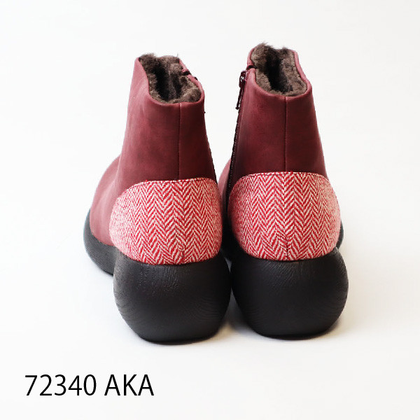 【再入荷】へリンボーンボアブーツ 72340 厚底 甲高 幅広 レディース Nuts world｜詳細画像