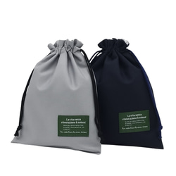 給食袋 巾着袋 シンプル ワンポイント くすみブルー ミネラル