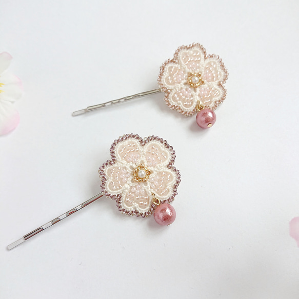 タティングレース×ビーズ刺繍で彩る さくらヘアピン 桜 2枚目の画像